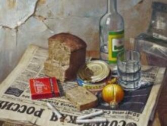 Является ли Россия консервативной страной?