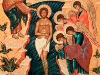 Крещение Господне. Таинство крещения