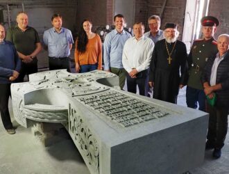 Наследие большевицкого антирусского интернационализма ‒ угроза российской государственности