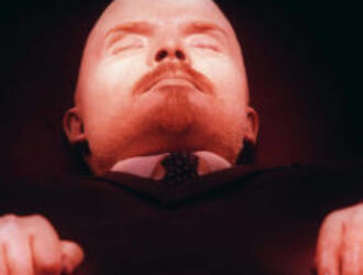 Экстремист Ленин