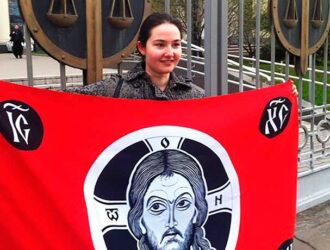 Людмила Есипенко  Кризис веры, или 