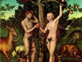 Плоды нарушения запрета Бога самовольно есть плоды с древа познания добра и зла