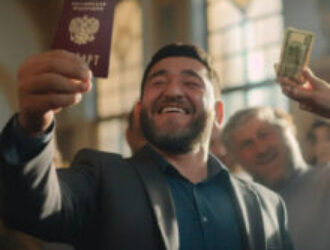 Что делает Госдума для решения проблемы мигрантской опасности?