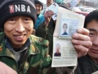 Почему мы очень любим мигрантов. Неновости СВО Олигархата против русского народа