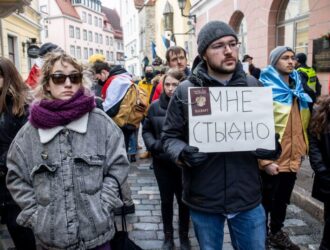 Еще об информационном оружии в Мiровой войне