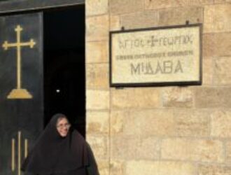 Монахиня Агапия (Стефанопулос) из РПЦЗ(А) обвиняет Запад и 