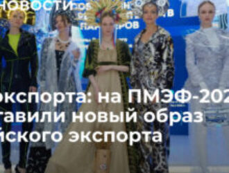 «Мы свои, буржуинские, и в НАТО я удочки забросил, – а вы нас щёлк оттуда...»