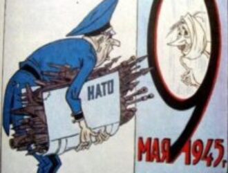 Два вида антизападничества: красное и белое