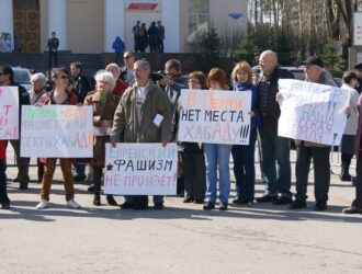 Два храма – два 