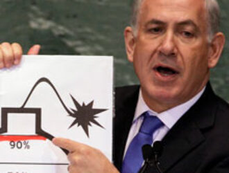 Разведка США не нашла доказательств работы Ирана над ядерным оружием