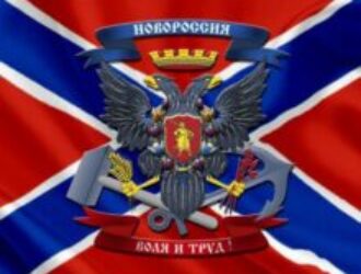 Призываем помочь нашим ополченцам