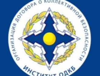 ОДКБ, Россия и мигранты