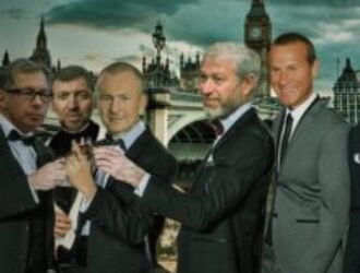 Высокие предатели как неотъемлемая черта компрадорско-олигархического режима