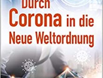 От пандемии к глобальной диктатуре