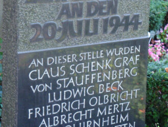 20 июля 1944 г. и другие 40 покушений на Гитлера