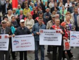 Самая большая афера после Чубайса? Роднина призвала пенсионеров не рассчитывать на государство