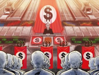 Правая альтернатива либеральному тоталитаризму