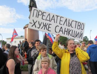 Политика ВВП на Украине: ХПП или ППП?