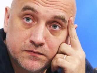 Ликбез для Прилепина