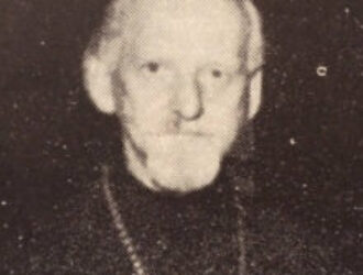 Антихристъ