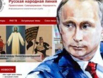 О доверии вообще и Путину в частности