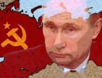 Обращение Президента Российской Федерации