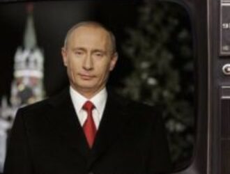 К годовщине специальной войны 