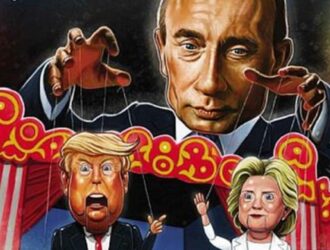 М.В. Назаров. РФ: «Невиноватая я...»