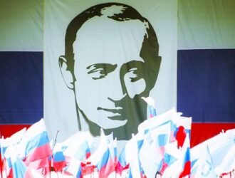 Путиноведение ‒ в школы! Просвещению ‒ Президентскую заботу!