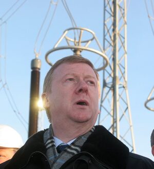 Дело РАО ЕЭС - живет!