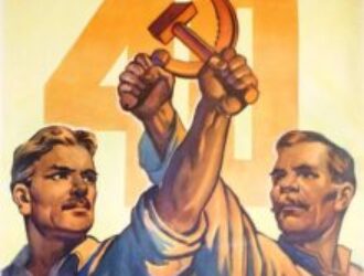 Как коммунисты в СССР рабочих осчастливили