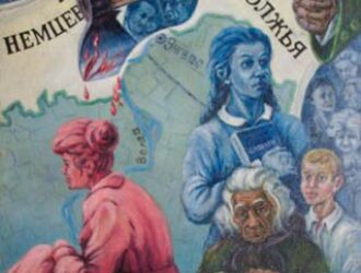 Андрей Триллер Российские немцы: 80 лет в ссылке