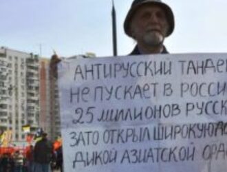 Свидетельства: как власти РФ встречают русских беженцев