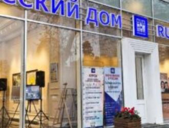 Алиев выгоняет Россотрудничество ‒ выгонит ли Путин азербайджанских олигархов и нахлебников?