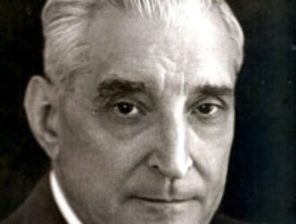 Памяти Антониу Салазара