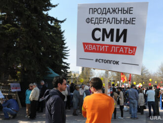 Как работает 