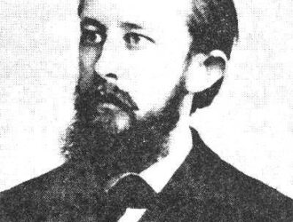 Наука и христианство