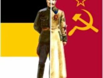 Политическое невежество и советские стереотипы 