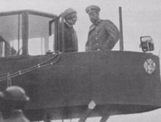 День Военно-воздушных сил России