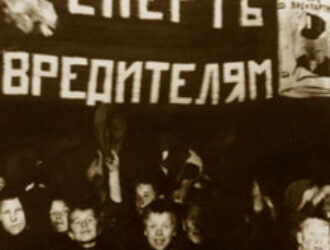 Еще один аспект сталинской 