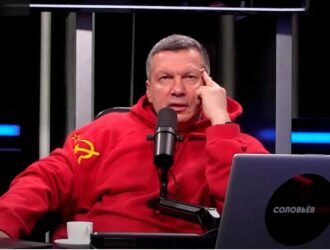 Вас тут не стояло. Русские — это вообще кто?