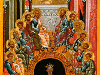 СОШЕСТВИЕ СВЯТОГО ДУХА НА АПОСТОЛОВ