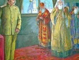 Поместный собор РПЦ МП (1945)