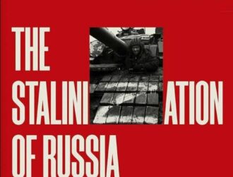 Россию готовят на роль мiрового злодея, подлежащего уничтожению в Армагеддоне