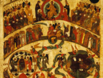 Вопросы о тайнах нашей посмертной судьбы