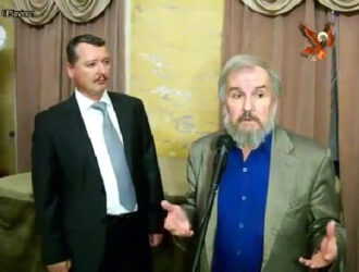  И.Стрелков : Как найти человека не из 