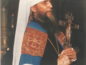     Св. Митрополитъ ФИЛАРЕТЪ (Вознесенскiй)   Торжество Православия