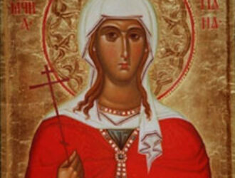 Татьянин день