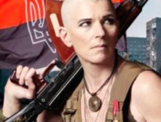 Киев: «Неймовiрна перемога! Тайра вже вдома!»