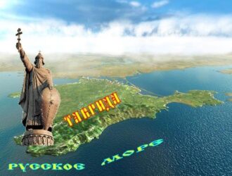 Каким его назовут ‒ таким и будет его судьба